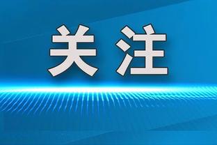 雷竞技网页版本截图4